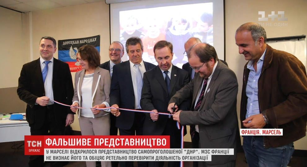 МЗС і МВС Франції зустрінуться, щоб подати апеляцію на рішення суду не закривати центр ДНР у Марселі_1