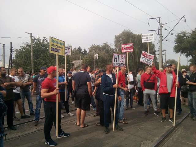 У Лубнах протестувальники перекрили  залізничний переїзд_2