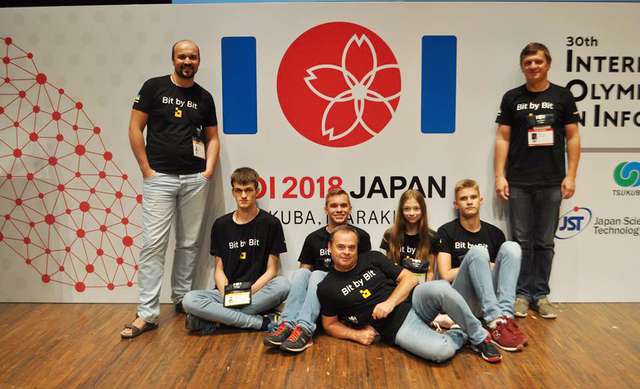 Школярі з Полтавщини вибороли призові місця на Міжнародній олімпіаді в Японії_2