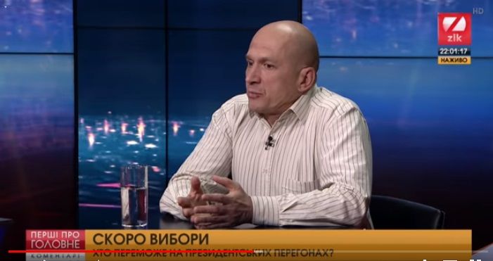 Як Янукович переховувався від слідчих у 2005-му_1