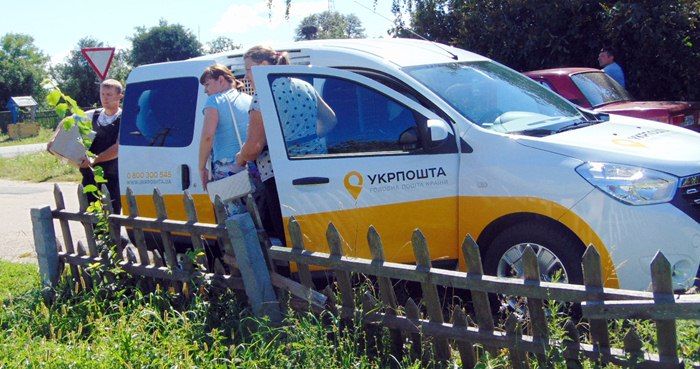 Реформа Укрпошти: на Чернігівщині вимагають припинити експеримент та не допустити його поширення по всій Україні_1