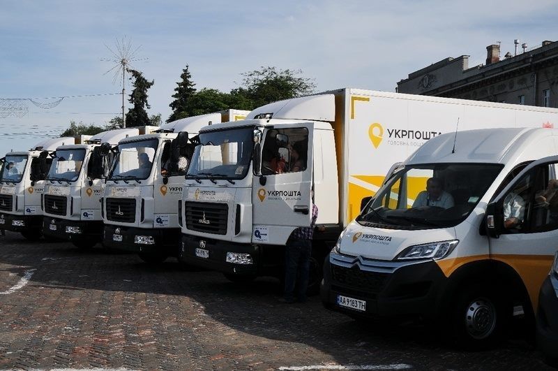 Реформа Укрпошти: на Чернігівщині вимагають припинити експеримент та не допустити його поширення по всій Україні_5