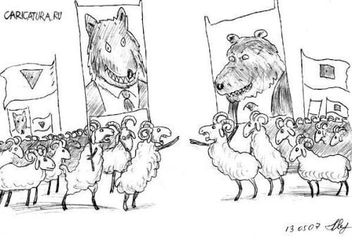 Репортажі з-за Кобищанських парканів: тангенс-котангенс, а витягти не можуть!_1