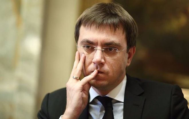 НАБУ повідомила про підозру міністру інфраструктури України_1