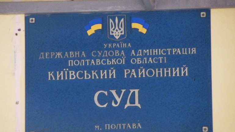 Суд розпочав розгляд справи про побиття журналіста Ярослава Журавля