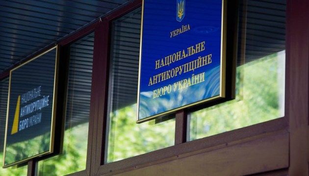 Зріє бунт: детективи НАБУ вимагають від Ситника пояснень, чому він їздив до Порошенка_1