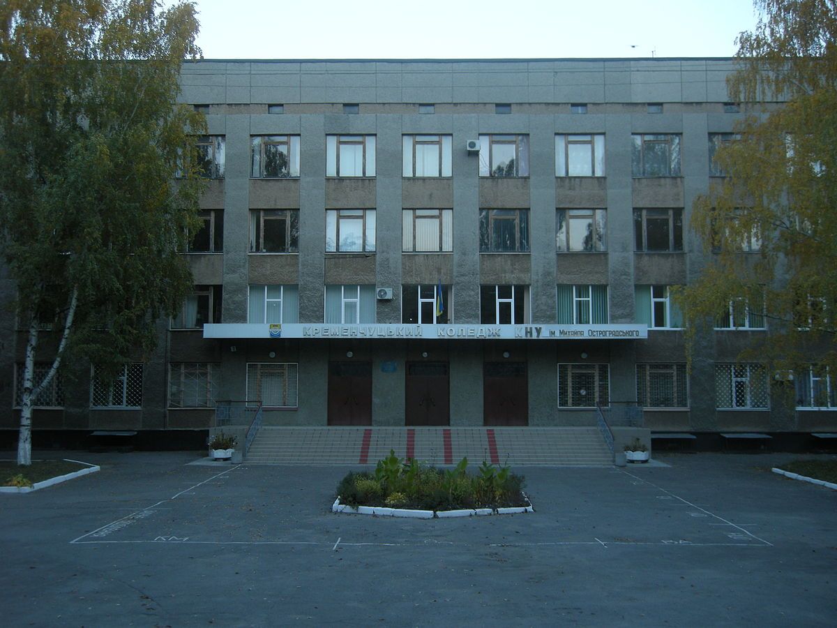 Екс-заступника кременчуцького коледжу визнали винним у корупції_1