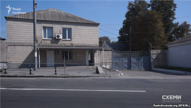 Кива створив приватний озброєний загін на базі поліції – 