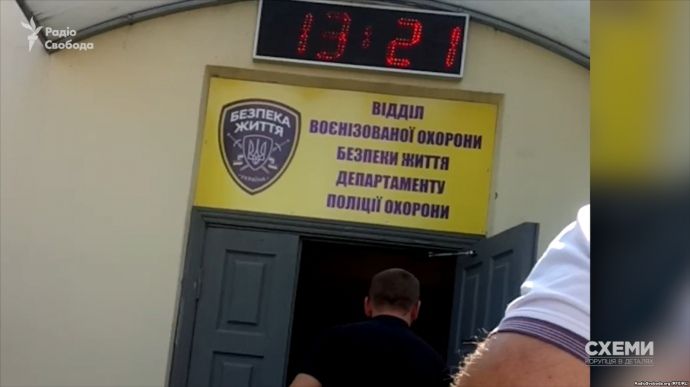 Кива створив приватний озброєний загін на базі поліції – 