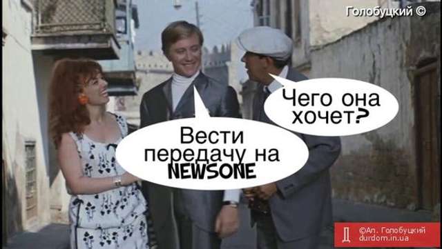 ЗМІ посмішили серією фотожаб про Путіна і «встающую с колен Россию» _9