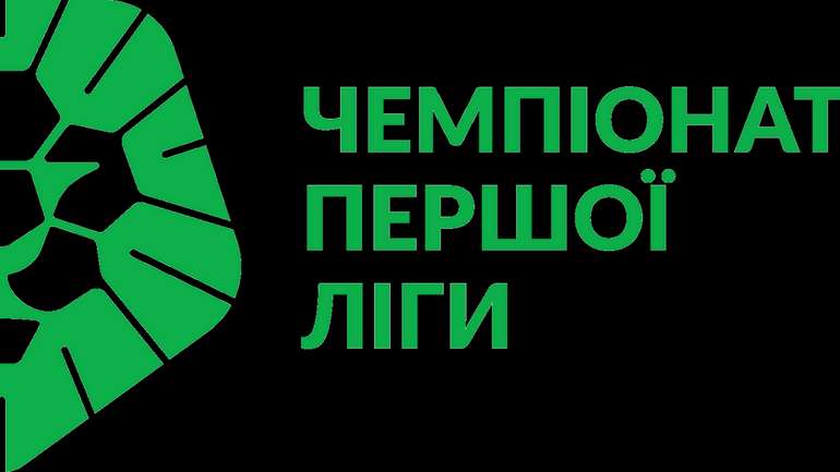 «Гірник-Спорт» та «Кремінь» програли, «Полтава» посіла перше місце в Першій лізі