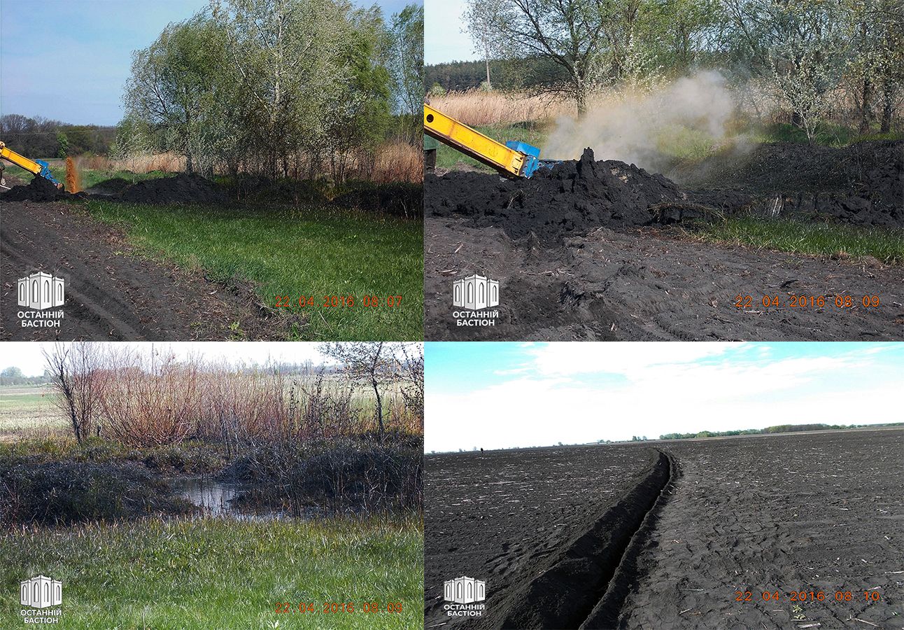 Газолінова мафія на Полтавщині (ФОТО, ДОКАЗИ)_1