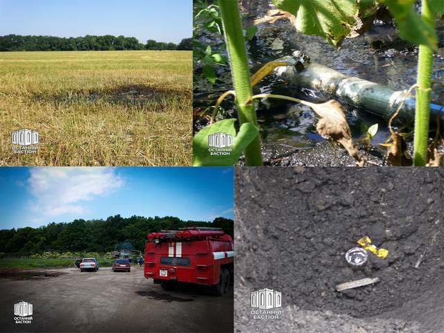 Газолінова мафія на Полтавщині (ФОТО, ДОКАЗИ)_9