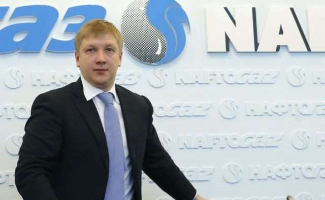 Андрія Коболєва оштрафували за відмову надати інформацію про премії співробітників_2