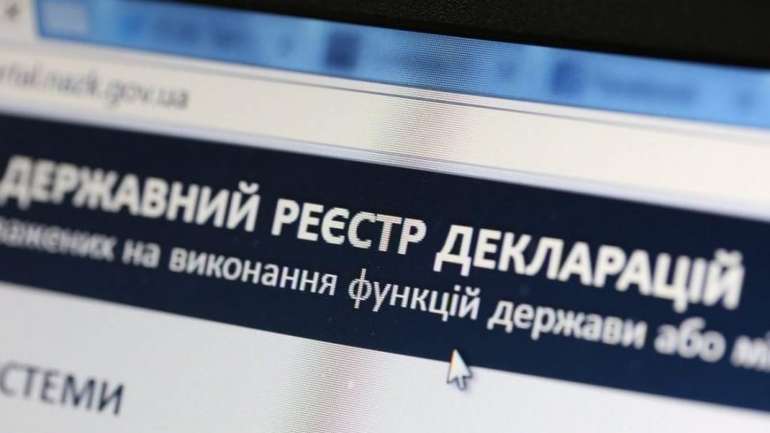 На Полтавщині депутата Остап’ївської сільради оштрафували за неподання щорічної декларації