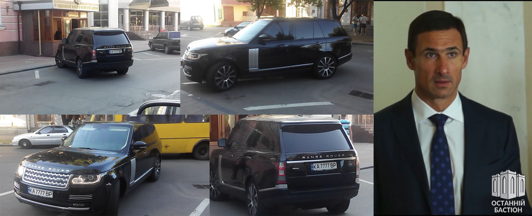 Гаманець Авакова влаштував неофіційне рандеву з Бехом у Полтаві _1