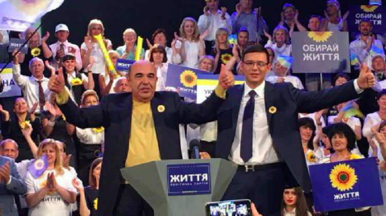 Євген Мураєв: Партія «За життя» побудована на основі ефірів двох телеканалів. Все інше – дутий пузир _3