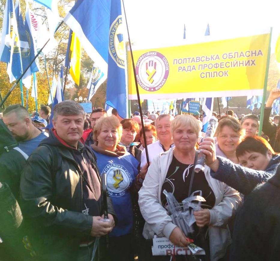 Репортажі з-за кобищанських парканів: протестний вояж кобищанців до столичних парканів _3