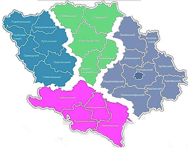 Наш нардеп Андрій Река – серед ініціаторів «перепрошивки» Полтавщини_1