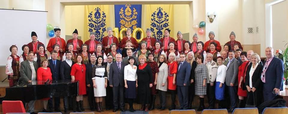 У полтавських істориків з філологами – ювілей!_1