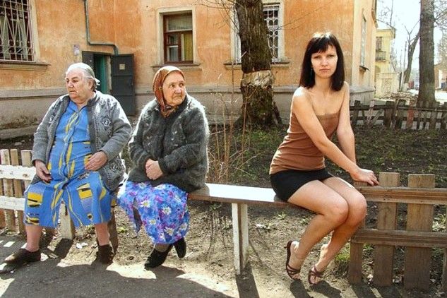 Електоральне поле: фаза підживлення _1