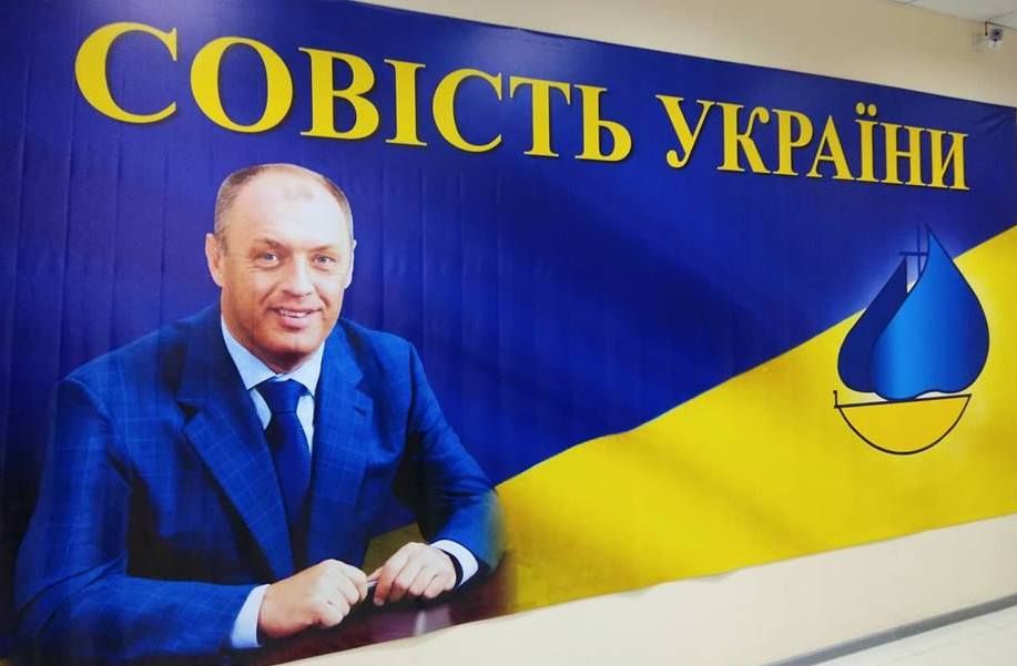 Репортажі з-за кобищанських парканів: 73_1