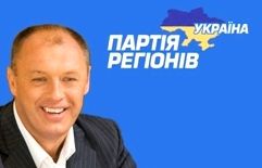 А наш Пилип – у коноплі!_1