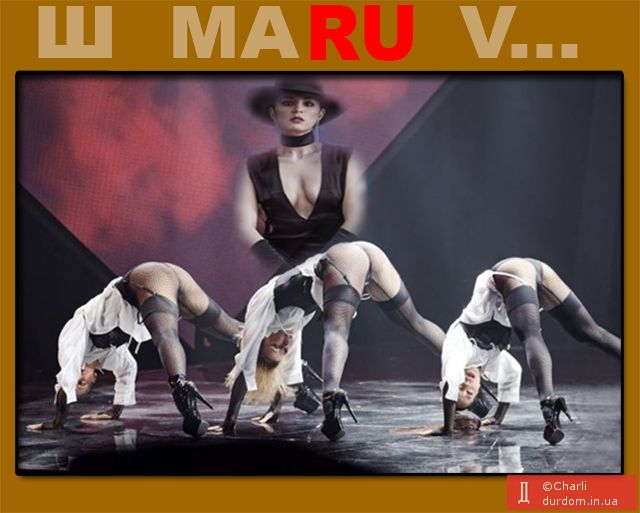 Євробачення? Єврозасліплення!_1