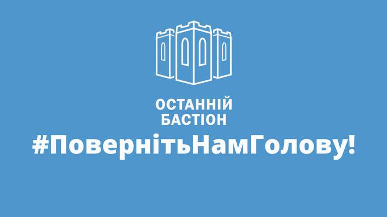 Сумнівний рекорд. Як Полтавській області знайти голів для громад