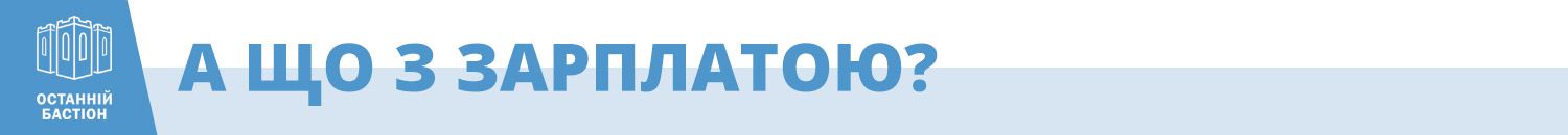 Коболєв VS Гройсман. Уряд не продовжив контракт із головою НАК 