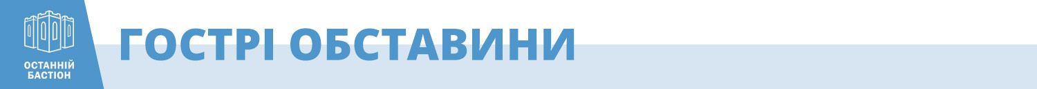 Кейс Саєнко: чому смертельне ДТП несе небезпеку судам та прокурорам_1