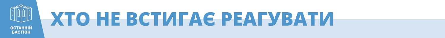 Кейс Саєнко: чому смертельне ДТП несе небезпеку судам та прокурорам_5
