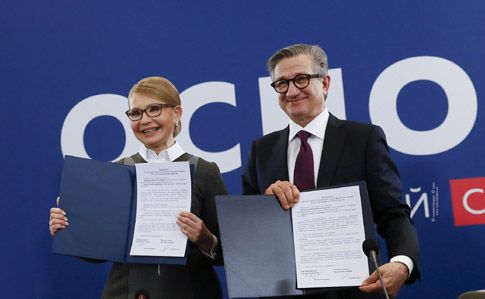 «Основний», але ніякий Тарута  _1