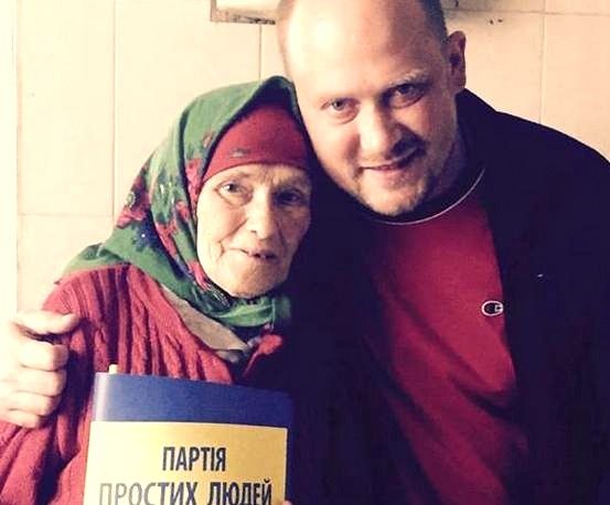 Ігри «захисників»_1