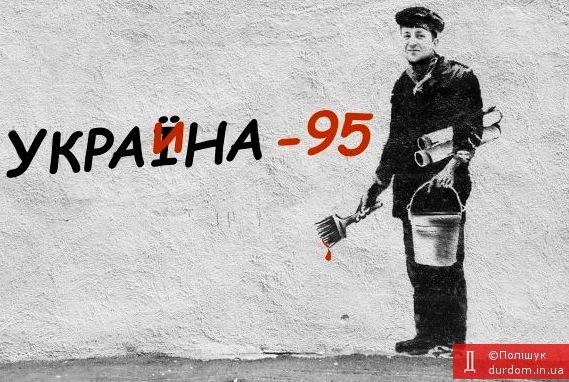 Хамство як аргумент_1