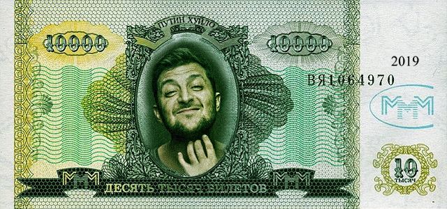 Наш народ – приколіст. Куди нам до нього…_1