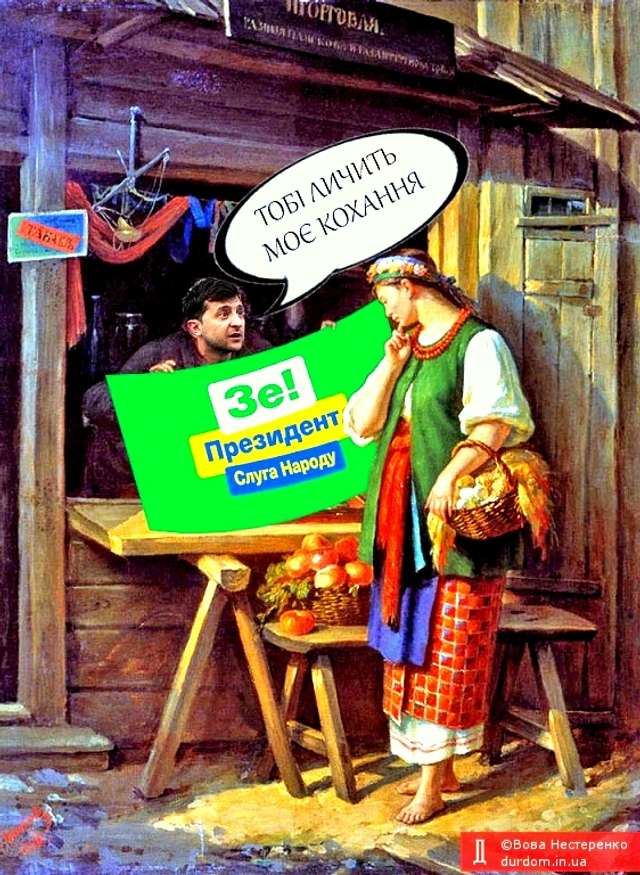 «Ми починаєм КаВееН…»_1