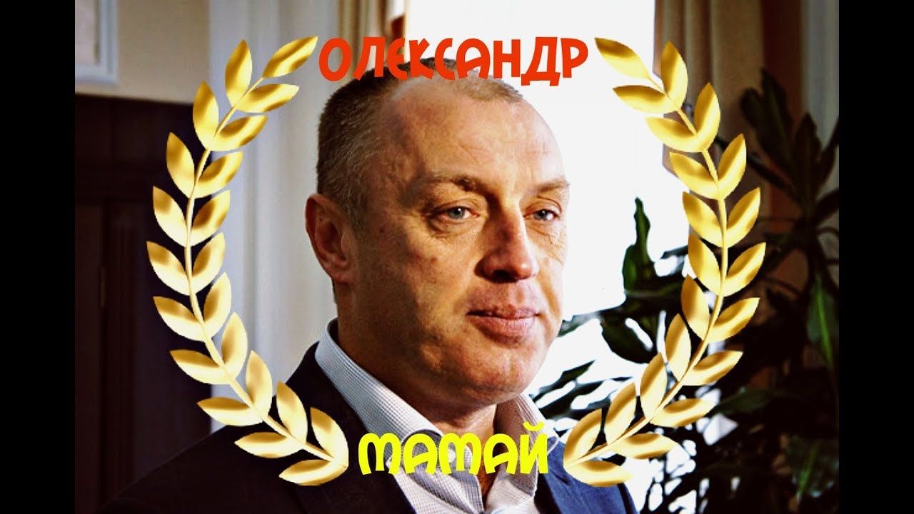 Камбек Мамая_1