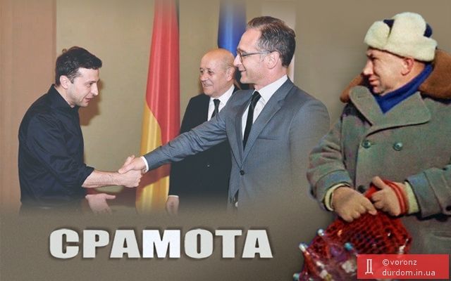 Ілюзія розчахнутого навстіж вікна_1