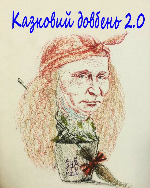 Зелене з червоним_1