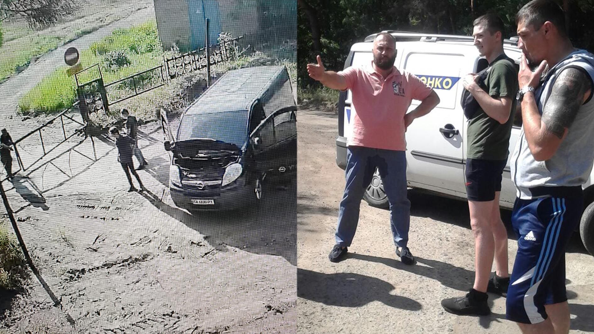 Опозиційна платформа 