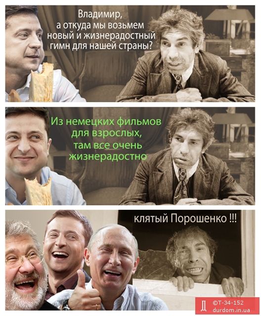 ЗадЗеркалля_1