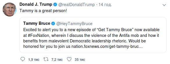 Без політкоректних комплексів: Дональд Трамп звернув увагу на проблему ультралівого насильства_1