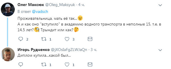 Хроніки реваншу: кандидат від «ОпПи» називає терористів ДНР-ЛНР «Солдатами-Героями»_5