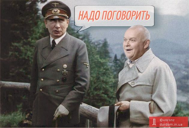 Ще раз про «підірваний» міст_1