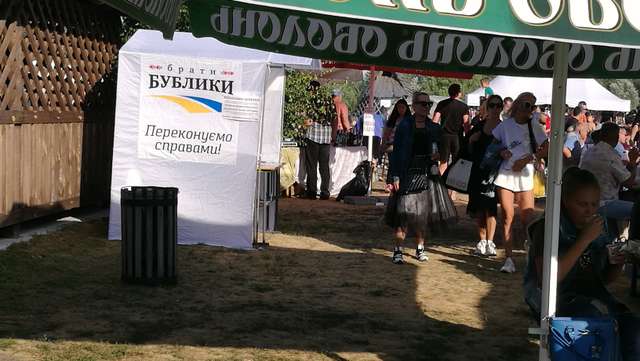 Нові порушення виборчого законодавства: відзначилися Бублики і Мамай_1