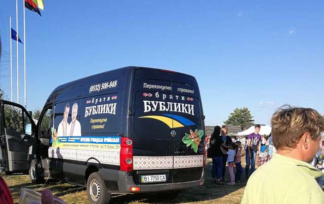 Нові порушення виборчого законодавства: відзначилися Бублики і Мамай_3