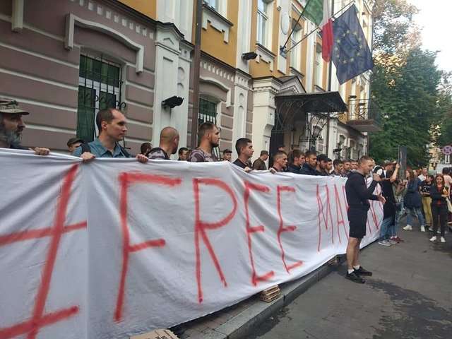 #FreeMarkiv: У Києві пікетували посольство Італії_2