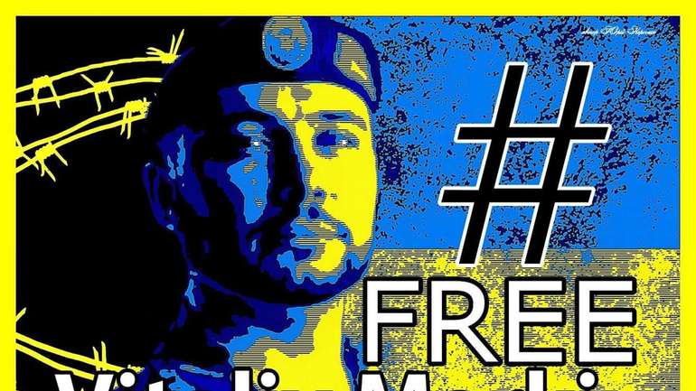 #FreeMarkiv: У Києві пікетували посольство Італії