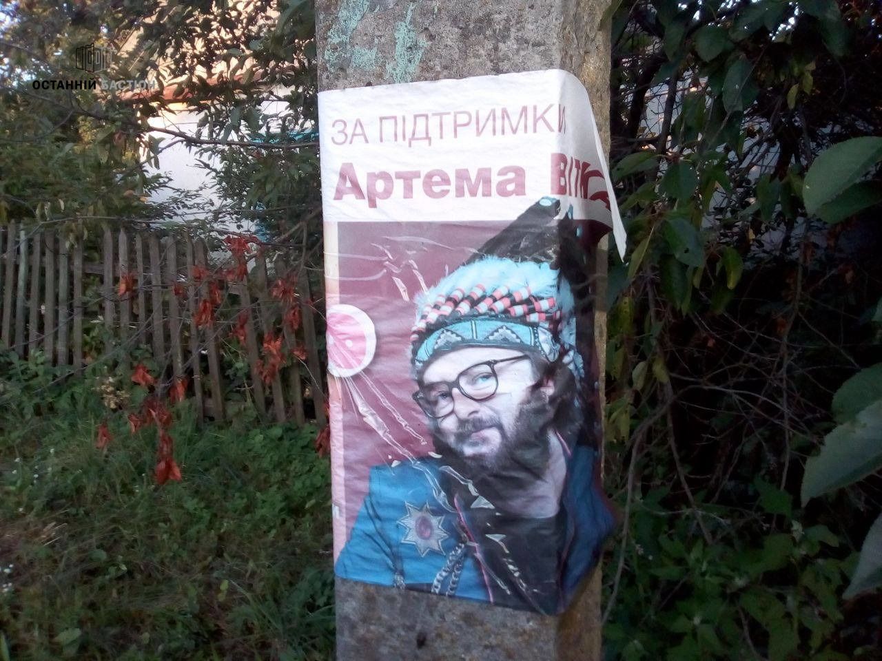 ​Кандидати-мажоритарники продовжують масово порушувати законодавство щодо агітації_11